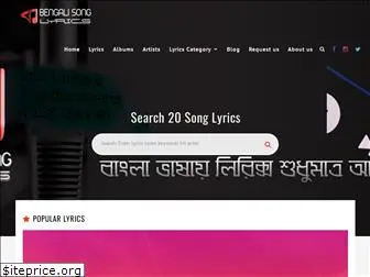 bengalisonglyrics4u.com