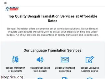 bengalitranslator.com