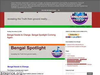 bengalspotlight.blogspot.com