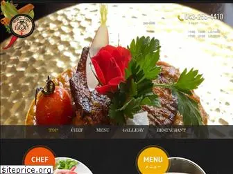 bengaltiger-restaurant.com