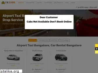 bengalurucarrentals.com