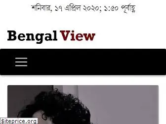 bengalview.com