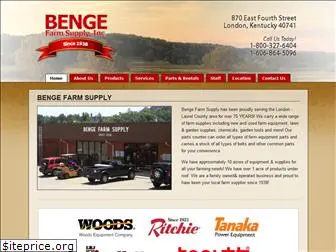 bengefarmsupply.com