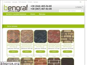 bengraf.com.ua