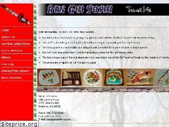 benguisushi.com