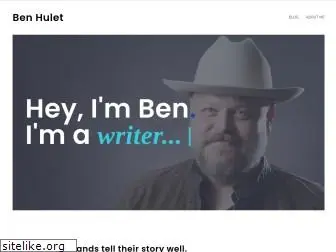 benhulet.com