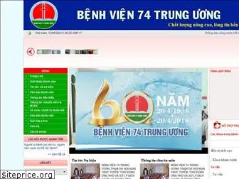 benhvien74tw.org.vn