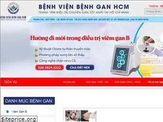 benhvienbenhganhcm.com