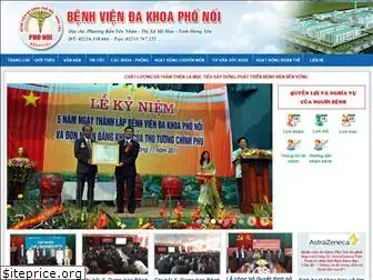 benhviendakhoaphonoi.com.vn