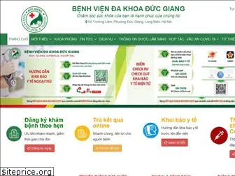 benhvienducgiang.com