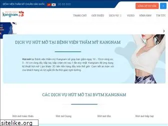 benhvienhutmo.vn thumbnail