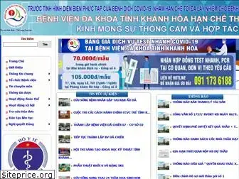 benhvienkhanhhoa.org.vn