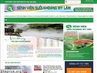 benhviensuoikhoang.com