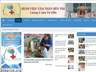 benhvientamthanbentre.com.vn