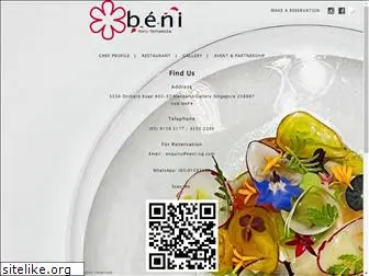 beni-sg.com