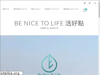 benicetolife.com