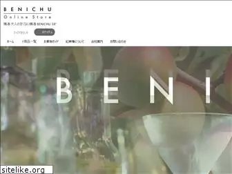 benichu.net