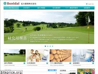 benidai.co.jp