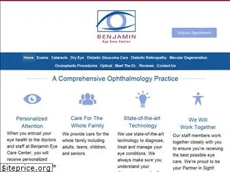 benjamineyecare.com