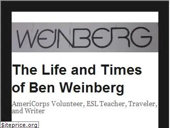 benjweinberg.com