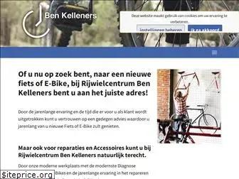 benkelleners.nl