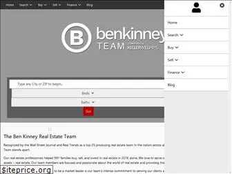 benkinneyteam.com