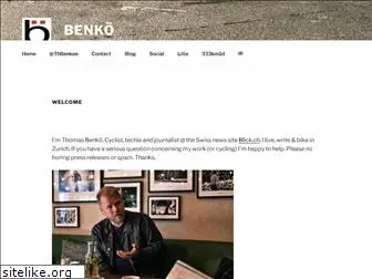 benkoe.com