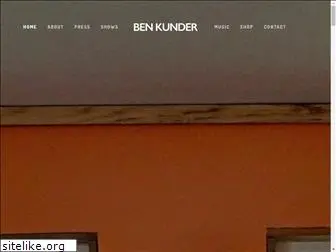 benkunder.com