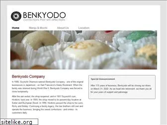 benkyodocompany.com