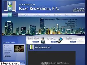 www.benmerguilaw.com