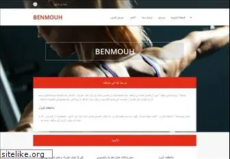 benmouh.webnode.fr