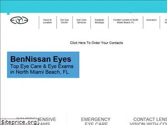 bennissaneyes.com