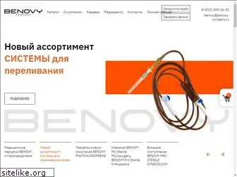 benovy-company.ru