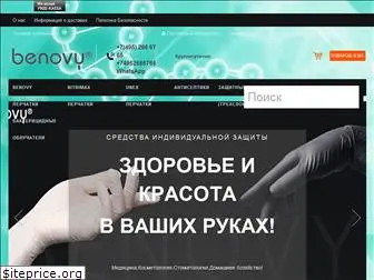benovy.net