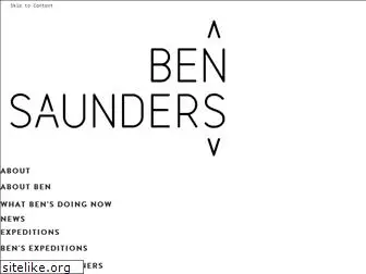 bensaunders.com