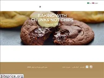 benscookies.com.kw