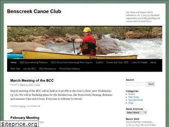 benscreekcanoeclub.com