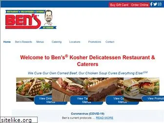 bensdeli.net