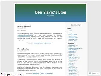 benslavic.wordpress.com