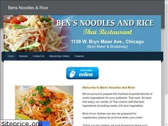 bensnoodlesandrice.com