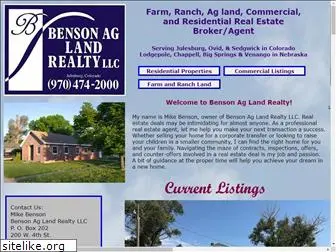 benson-realty.com