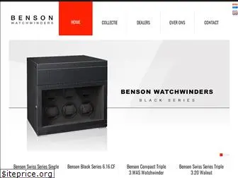 www.benson-watchwinders.com