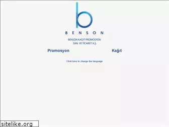 benson.com.tr