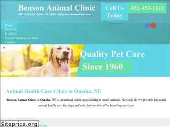 bensonanimalclinic.com