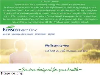 bensonhealthclinic.com