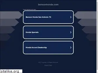 bensonhonda.com