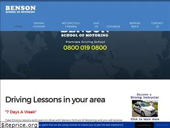 bensonschoolofmotoring.co.uk