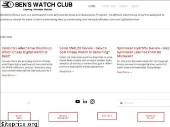 benswatchclub.com