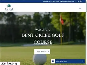 bentcreekgolf.com