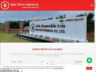 bentechchemical.com